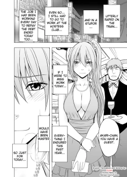 Page 7 of 1SonogoEpilogue-