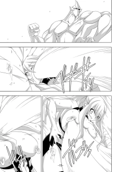 Page 16 of Kendo Reisha 6