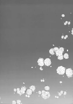 Page 32 of Koi no Kaze ni Sasowarete