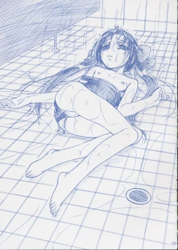 Page 32 of Route Map SSSS