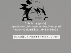 Page 14 of NARUTO   【Personal exercise】Continuous updating