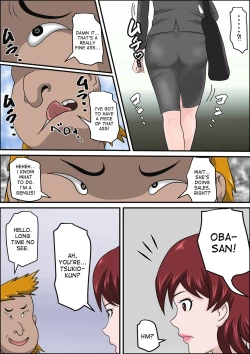 Page 12 of Musuko no Doukyuusei ni Makura Eigyou Monogatari