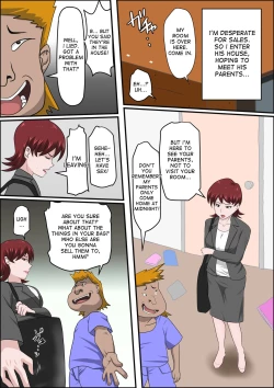 Page 21 of Musuko no Doukyuusei ni Makura Eigyou Monogatari