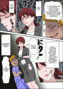 Page 22 of Musuko no Doukyuusei ni Makura Eigyou Monogatari