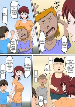 Page 5 of Musuko no Doukyuusei ni Makura Eigyou Monogatari