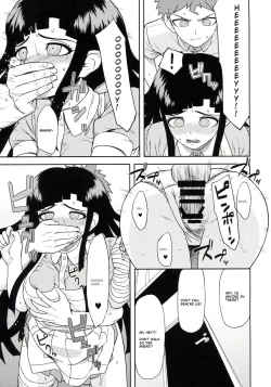 Page 10 of Honto no Tsumiki