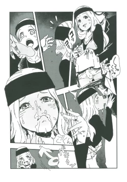 Page 19 of COFFEE & SPAM