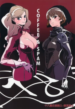 Page 1 of COFFEE & SPAM