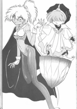 Page 9 of Magic Knight Rayearth - Royal Green