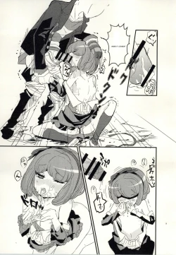 Page 6 of bind to omelas