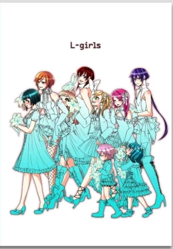 Page 126 of リリィがヤラせてあげる