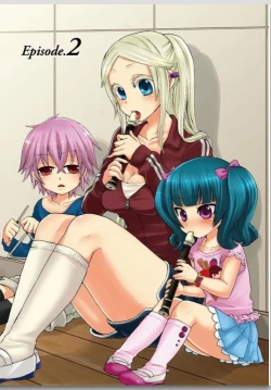 Page 30 of リリィがヤラせてあげる