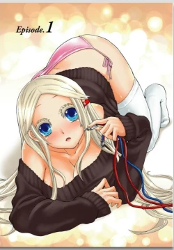 Page 6 of リリィがヤラせてあげる