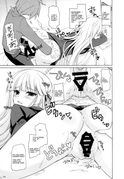 Page 12 of Boku to Kirigiri-san no Nanokakan Sensou