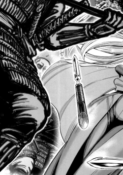 Page 14 of Aruki Miko Kyuubi Ni