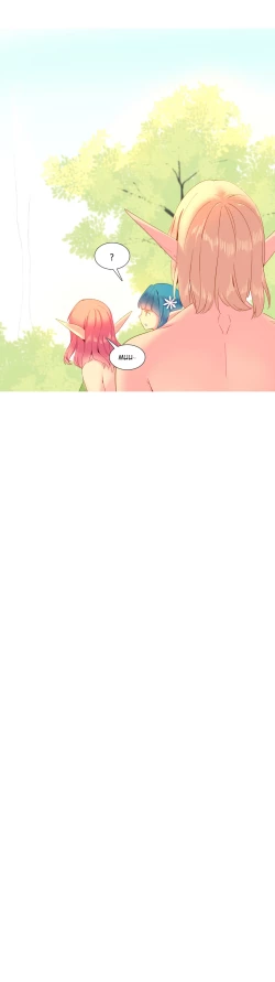 Page 267 of A World that I Rule | 我统治的世界 Ch.1-22