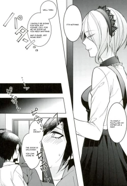 Page 4 of Hakui no Shou Akuma