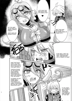 Page 6 of Omachi Kudasai Iruma-san!!