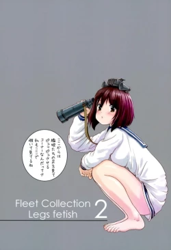 Page 11 of KanColle Ashi Feti +2