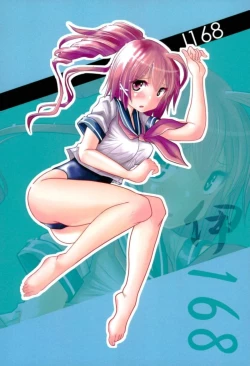 Page 4 of KanColle Ashi Feti +2