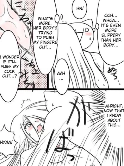 Page 17 of Eel Story