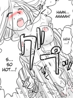 Page 25 of Eel Story