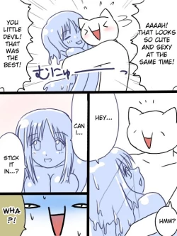 Page 10 of Goo Story