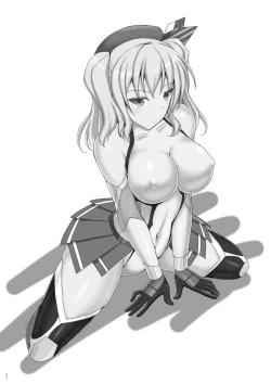 Page 2 of Taimakan Kashima