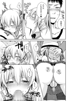 Page 129 of Tamabota