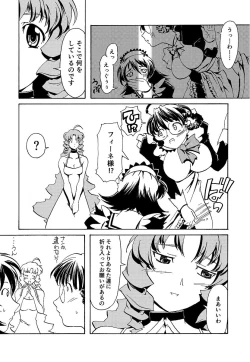 Page 293 of Kuro no utahime