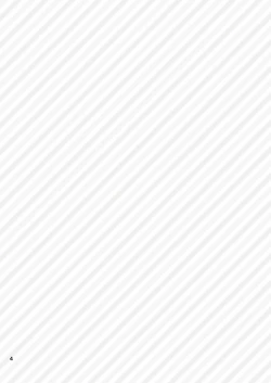 Page 4 of Sentakumono ni Goyojin! | 晾衣服要小心!