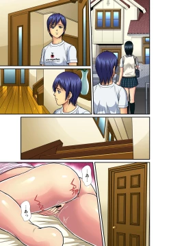 Page 97 of Gaticomi Vol. 50