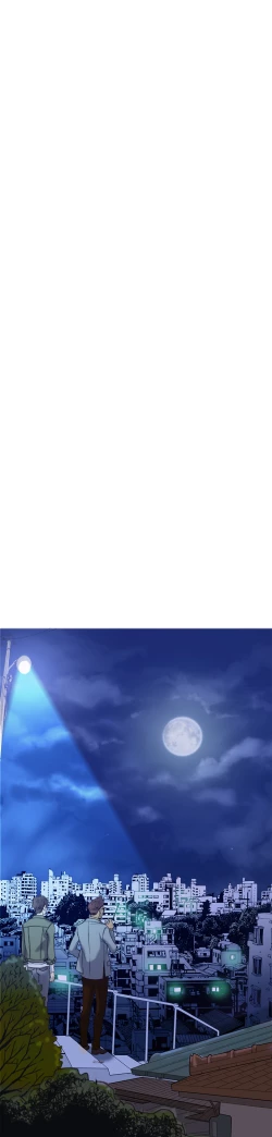 Page 45 of Heaven Ch.1~5