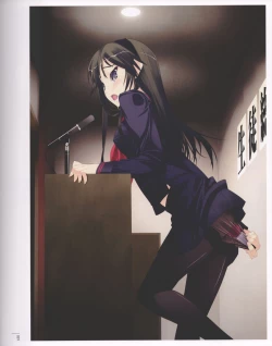 Page 43 of F-ism 村上水軍画集