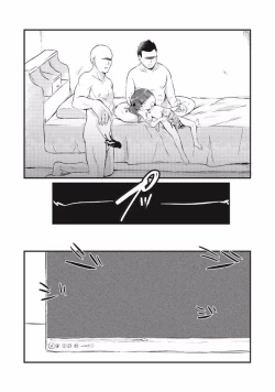 Page 146 of EROGROS Vol. 1