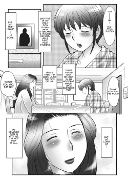 Page 5 of Boshi no Susume - The advice of the mother and child Ch. 1