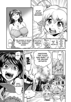 Page 7 of Energy Kyo-ka!!Rachel Toujou! Shoukan o Kakete Lotion Mamire no Doutei Tokumori Match!!