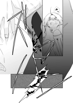 Page 37 of Rh - no Koi 1