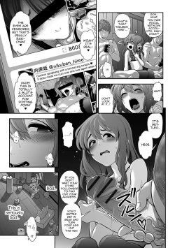 Page 11 of Nikubenki Shoukougun 3