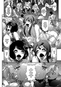 Page 18 of Nikubenki Shoukougun 4 (Gekkan Web Otoko no Ko-llection! S Vol. 18