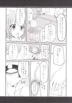 Page 6 of Zuihou-chan Kekkon