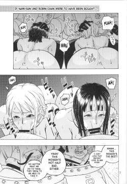 Page 4 of Nami no Koukai Nisshi EX NamiRobi 3