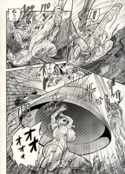 Page 163 of Nikudan Omon - Incomplete