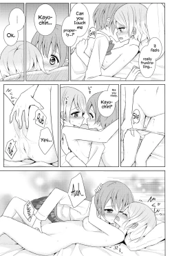 Page 14 of Tsuki ni Kazaseba | Holding You On The Moon