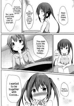 Page 3 of Find myself