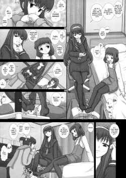 Page 11 of Mromantik XVII