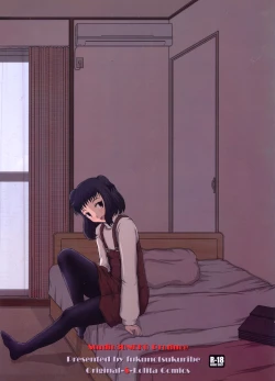 Page 30 of Mromantik XVII