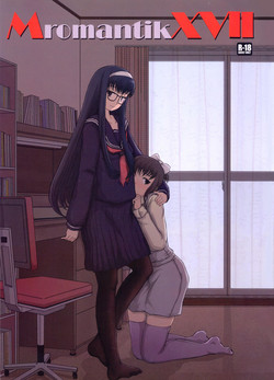 Download Mromantik XVII