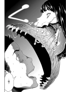 Page 21 of Shinshoku no Deathscythe Ch. 1 Hoshokusha Shuurai