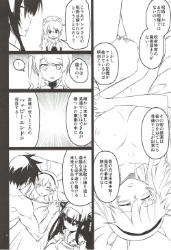 Page 3 of Anna Tore 3